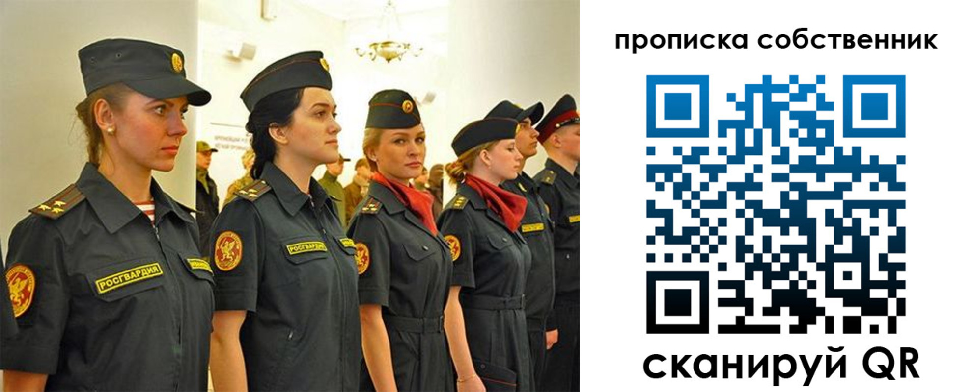 форма 3 в Родниках
